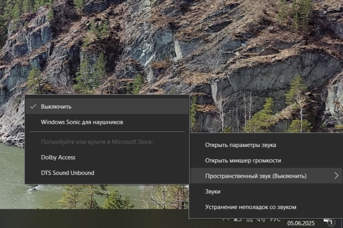 нет звука на пк